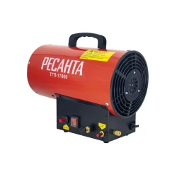Tun aer cald pe gaz Resanta ТГП-17000 flexmag.md