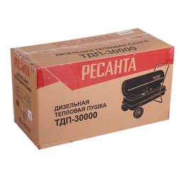 Tun aer cald pe motorina Resanta ТДП-30000 flexmag.md
