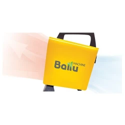 Tun electric aer cald Ballu BKN-3 flexmag.md