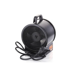 Пушка тепловая Kamoto H2000PTC flexmag.md