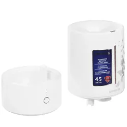 Umidificator de aer Polaris PUH 3740 TF Alb flexmag.md