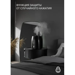 Увлажнитель воздуха Polaris PUH1010 WIFI IQ Home, Черный flexmag.md