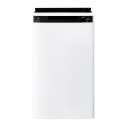Увлажнитель и очиститель воздуха Sharp KI-TX75EU -W белый flexmag.md