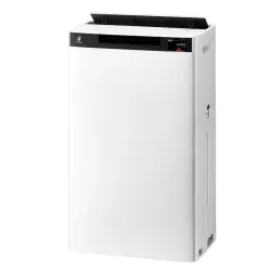 Umidificator si purificator de aer Sharp KI-TX75EU-W Alb flexmag.md