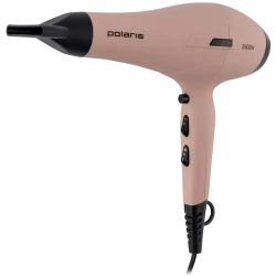Uscator de par Polaris PHD 2600AC, 2600W, Roz flexmag.md