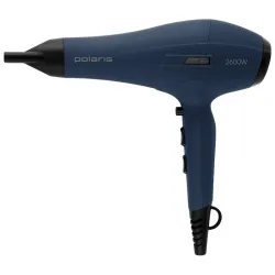 Uscator de par Polaris PHD 2600ACi Albastru flexmag.md