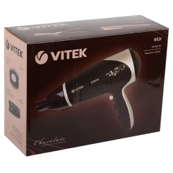 Фен VITEK VT-2327, 2200 Вт, Коричневый flexmag.md