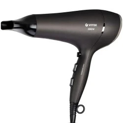 Uscator de par VITEK VT-2533, 2200 W, Gri flexmag.md
