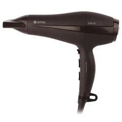Uscator de par VITEK VT-8200, 2200 W, Cafeniu flexmag.md