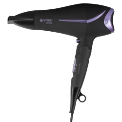 Uscator de par VITEK  VT-8207, 2200W, Negru | Violet flexmag.md