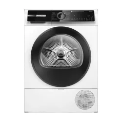 Сушильная машина Bosch WQN246D0FR белая flexmag.md
