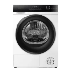 Uscator de rufe Heinner HHPD-HMK80IVFC+++ Alb flexmag.md