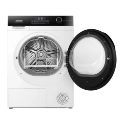 Uscator de rufe Heinner HHPD-HMK80IVFC+++ Alb flexmag.md