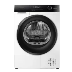 Uscator de rufe Heinner HHPD-HMK90IVFC+++ Alb flexmag.md