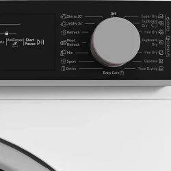 Сушильная машина Sharp KDNHA7S7GW21EE, 7 кг, белый flexmag.md